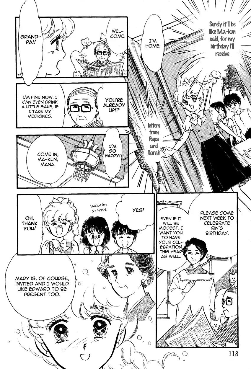 Lady!! Chapter 2.4 page 17 - Vol.02 Chapter 4