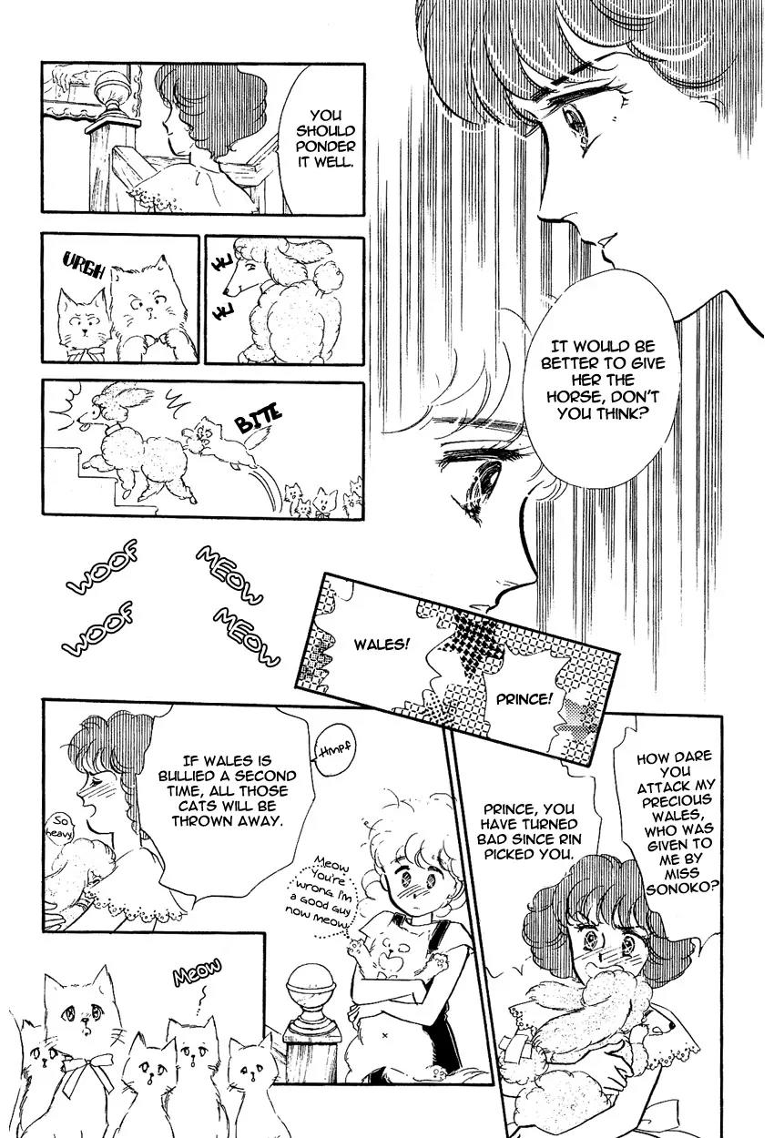 Lady!! Chapter 2.4 page 2 - Vol.02 Chapter 4