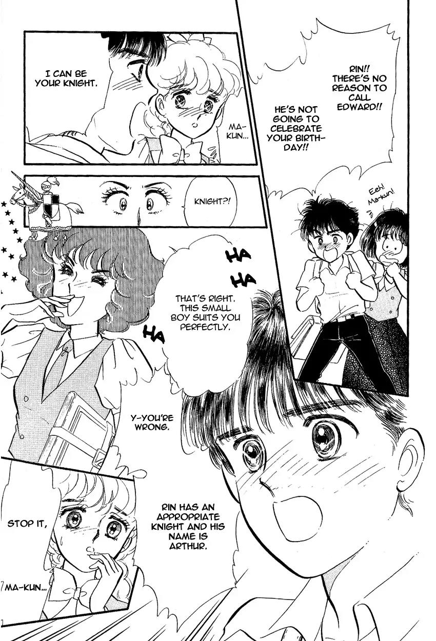 Lady!! Chapter 2.4 page 20 - Vol.02 Chapter 4