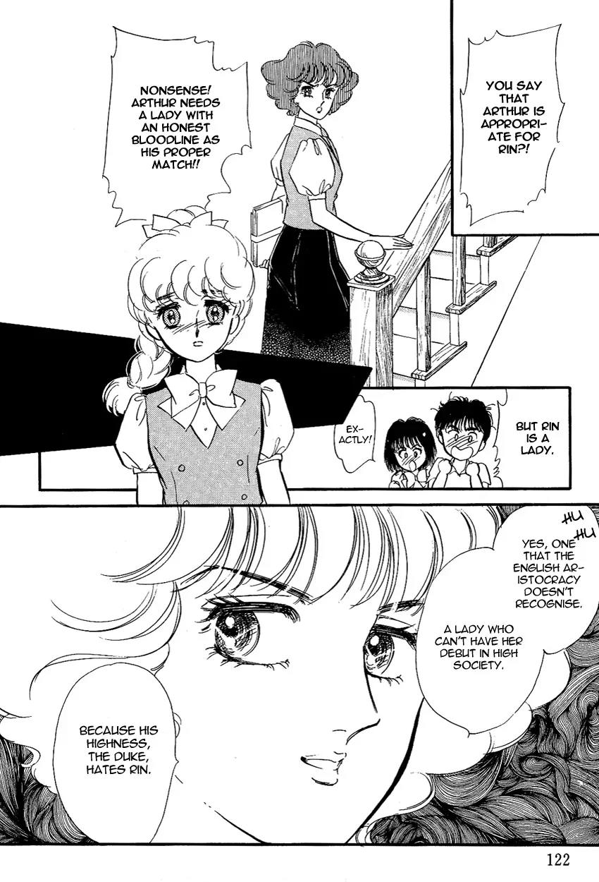 Lady!! Chapter 2.4 page 21 - Vol.02 Chapter 4