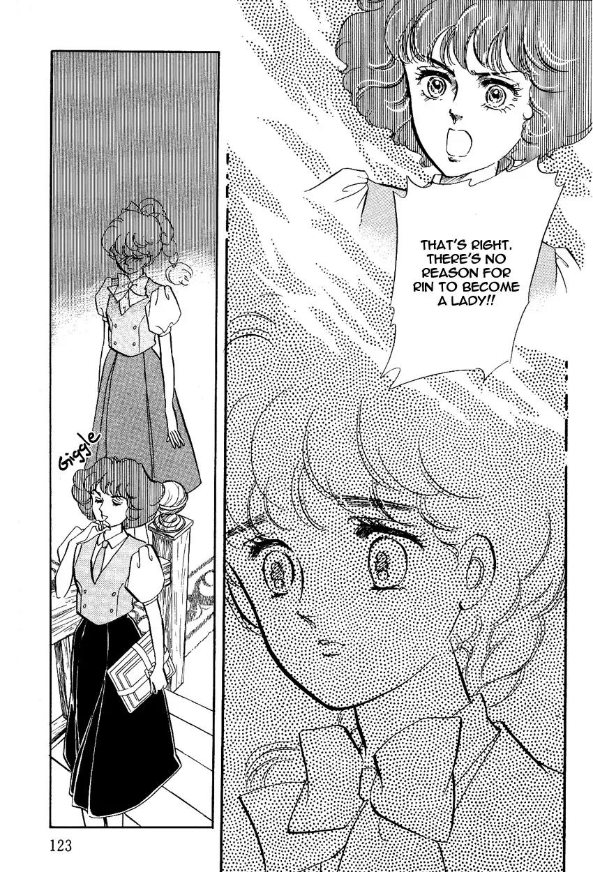 Lady!! Chapter 2.4 page 22 - Vol.02 Chapter 4