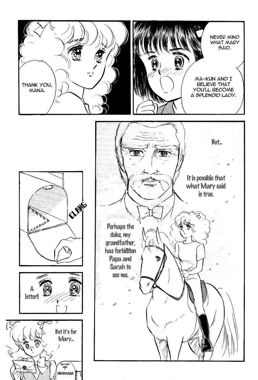 Lady!! Chapter 2.4 page 24 - Vol.02 Chapter 4