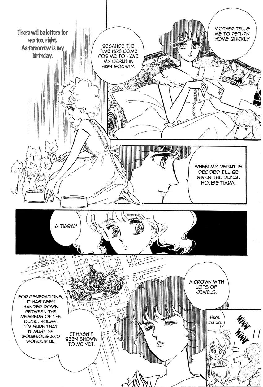 Lady!! Chapter 2.4 page 25 - Vol.02 Chapter 4