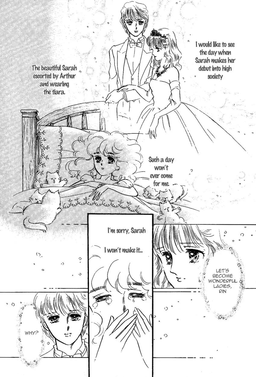 Lady!! Chapter 2.4 page 27 - Vol.02 Chapter 4