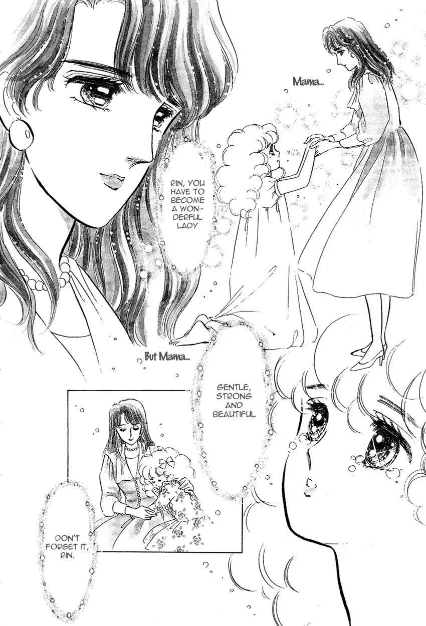 Lady!! Chapter 2.4 page 29 - Vol.02 Chapter 4