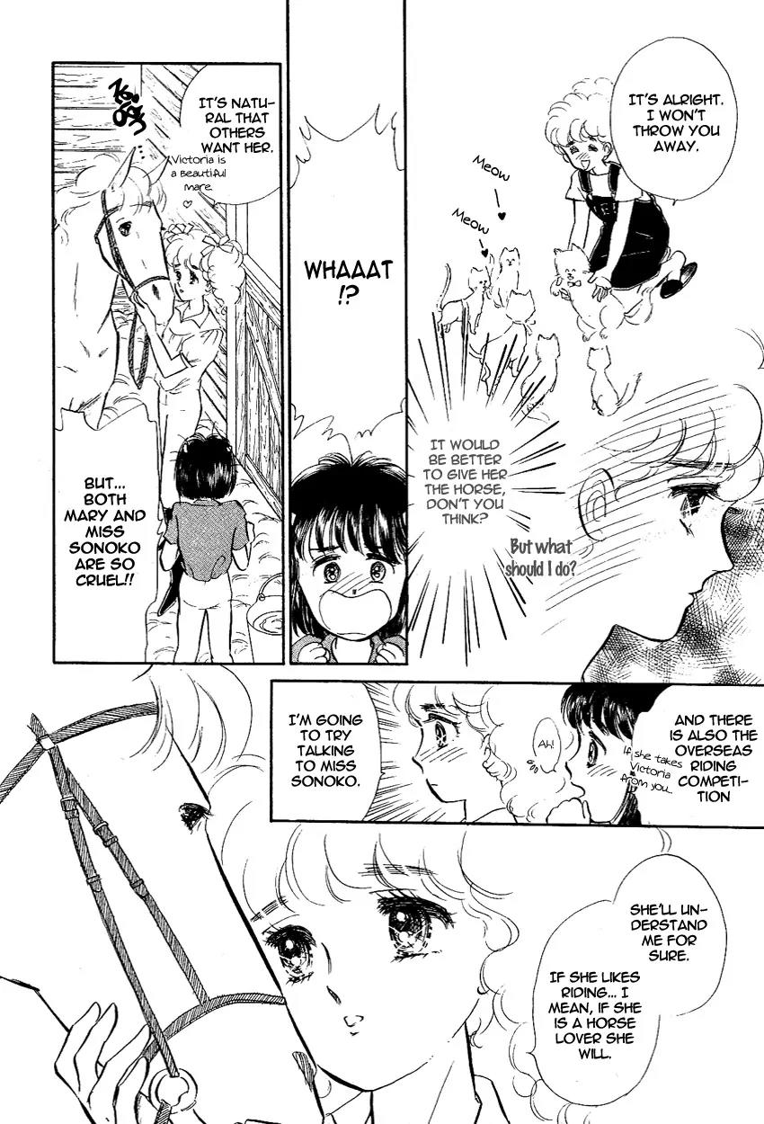 Lady!! Chapter 2.4 page 3 - Vol.02 Chapter 4