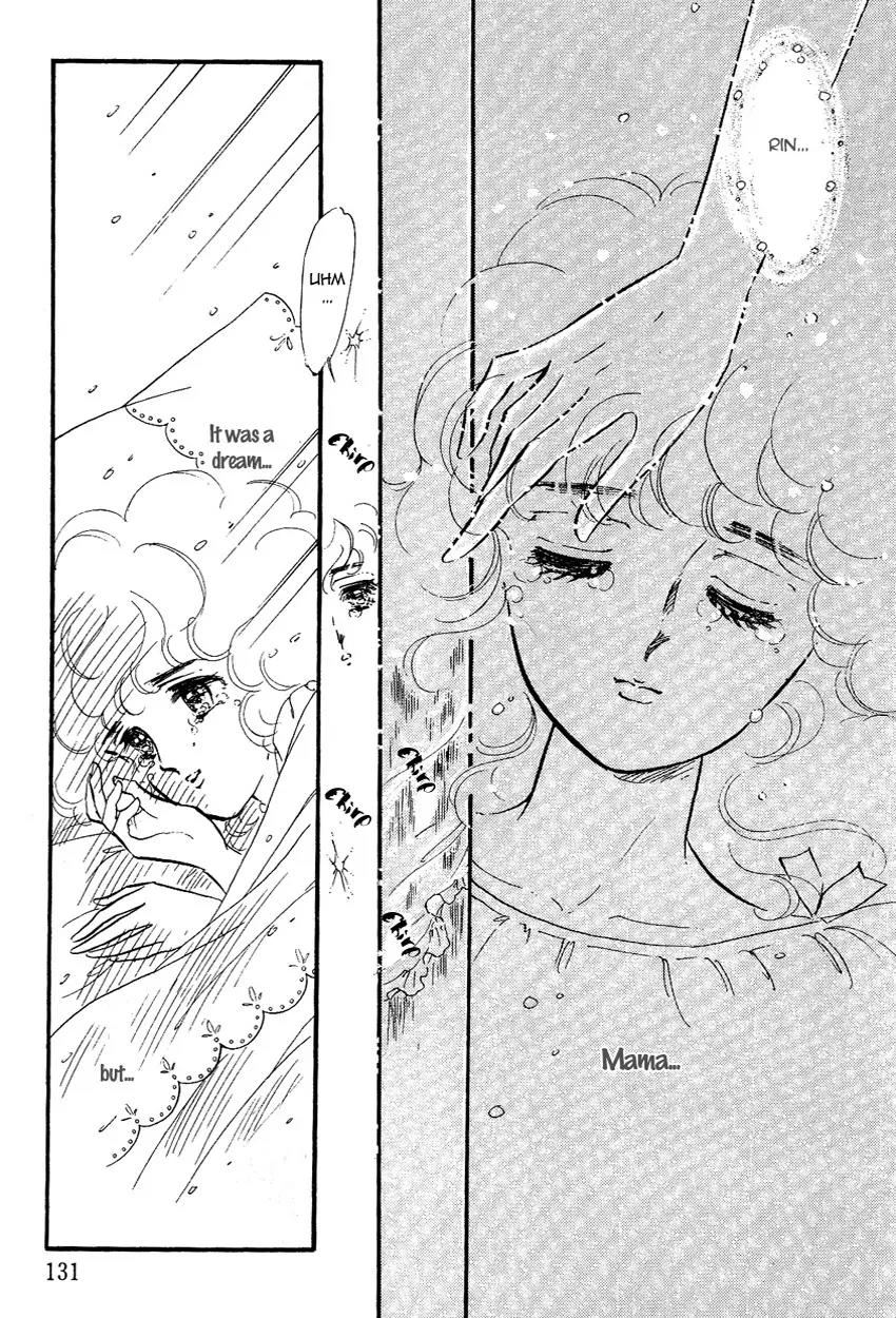 Lady!! Chapter 2.4 page 30 - Vol.02 Chapter 4