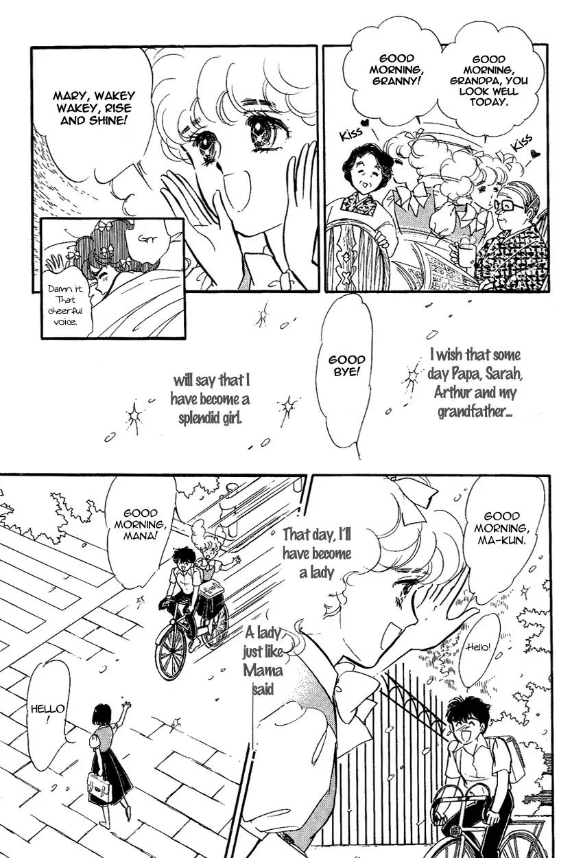 Lady!! Chapter 2.4 page 32 - Vol.02 Chapter 4