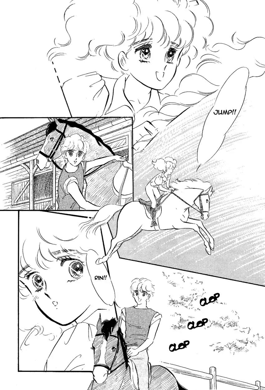 Lady!! Chapter 2.4 page 33 - Vol.02 Chapter 4