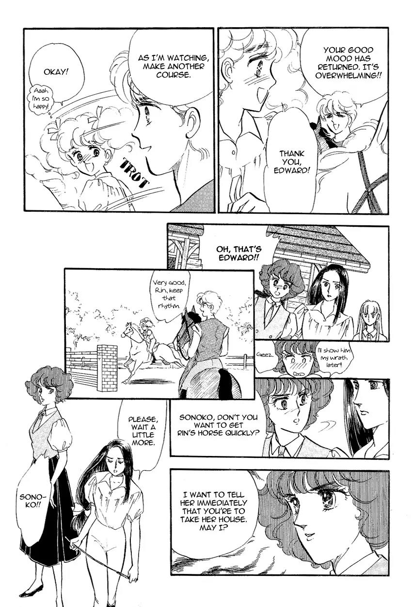 Lady!! Chapter 2.4 page 34 - Vol.02 Chapter 4