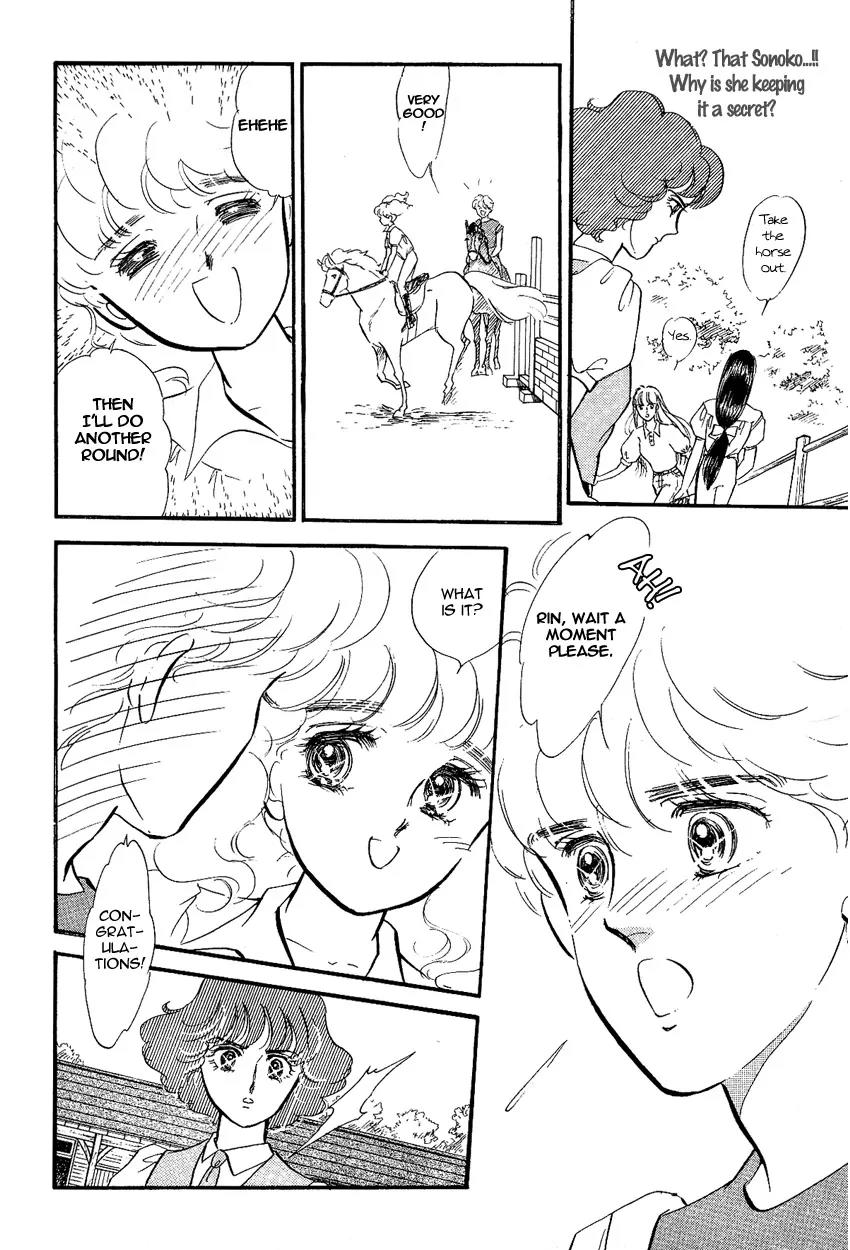 Lady!! Chapter 2.4 page 35 - Vol.02 Chapter 4