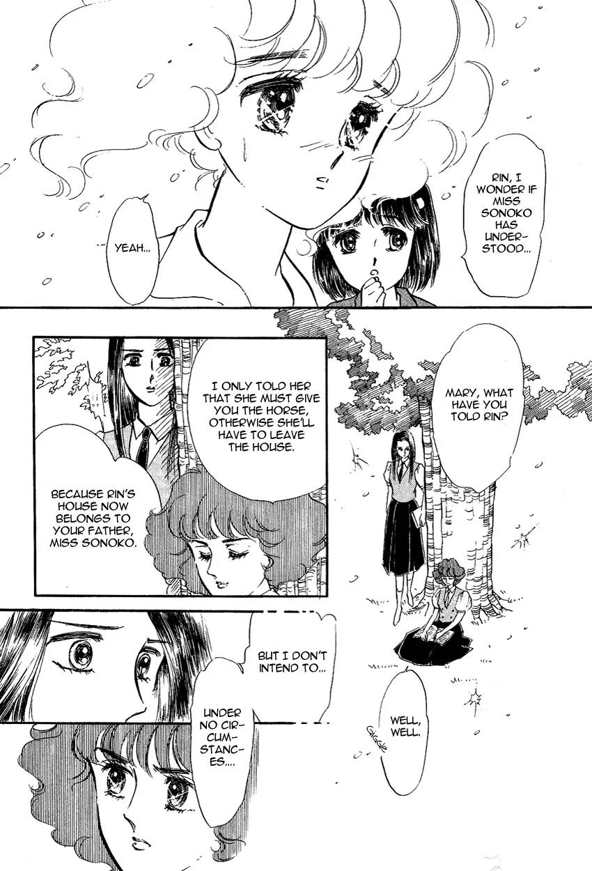 Lady!! Chapter 2.4 page 6 - Vol.02 Chapter 4