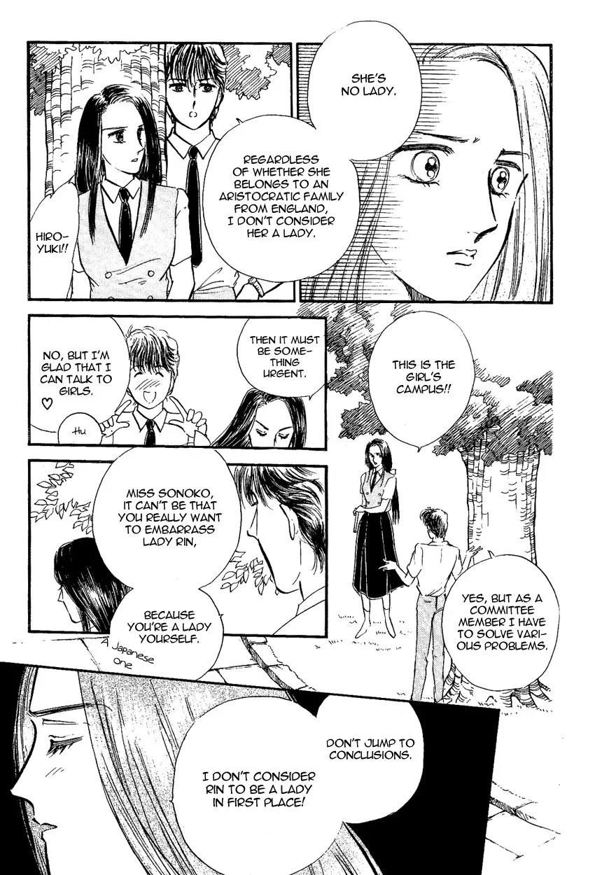 Lady!! Chapter 2.4 page 8 - Vol.02 Chapter 4