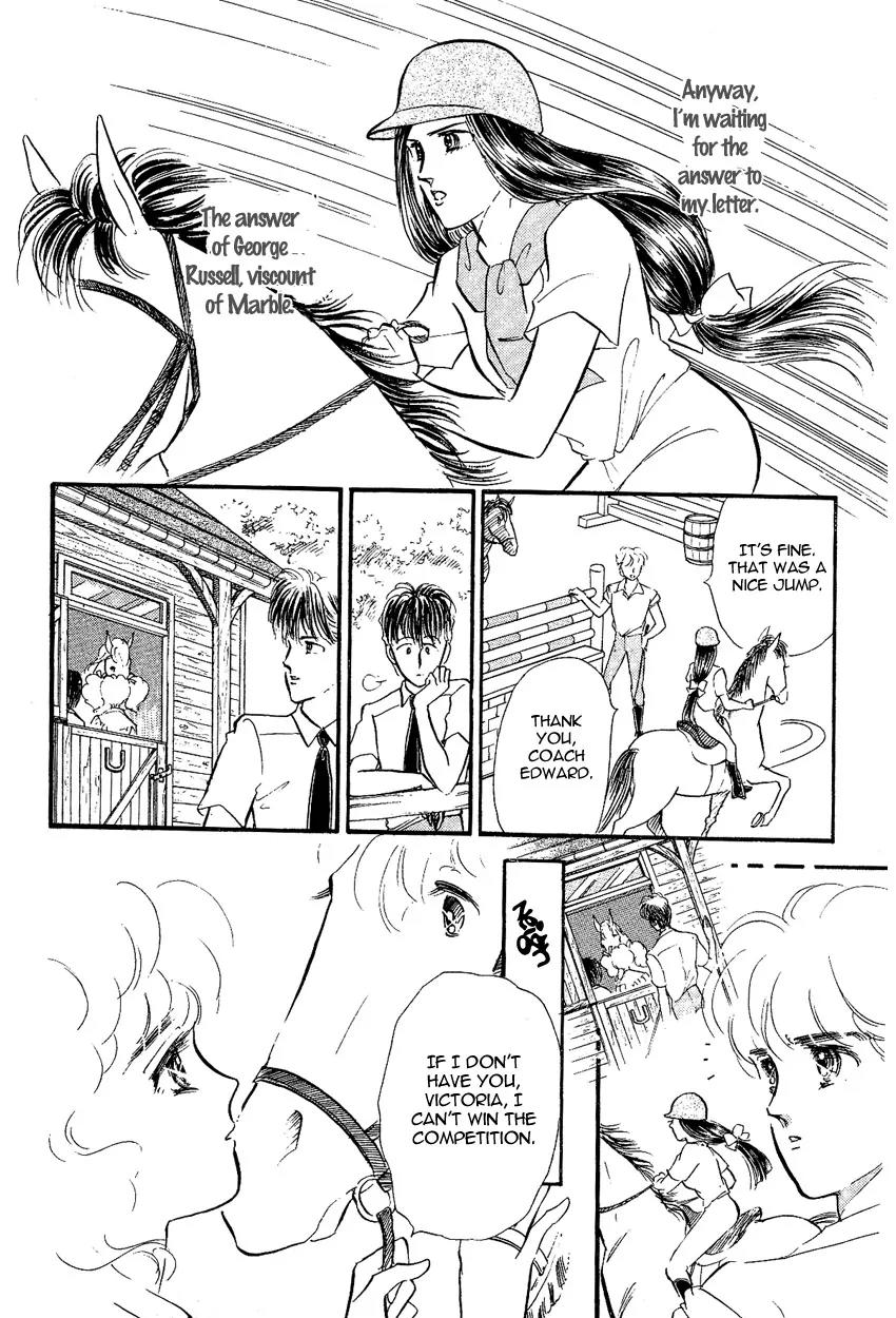 Lady!! Chapter 2.4 page 9 - Vol.02 Chapter 4