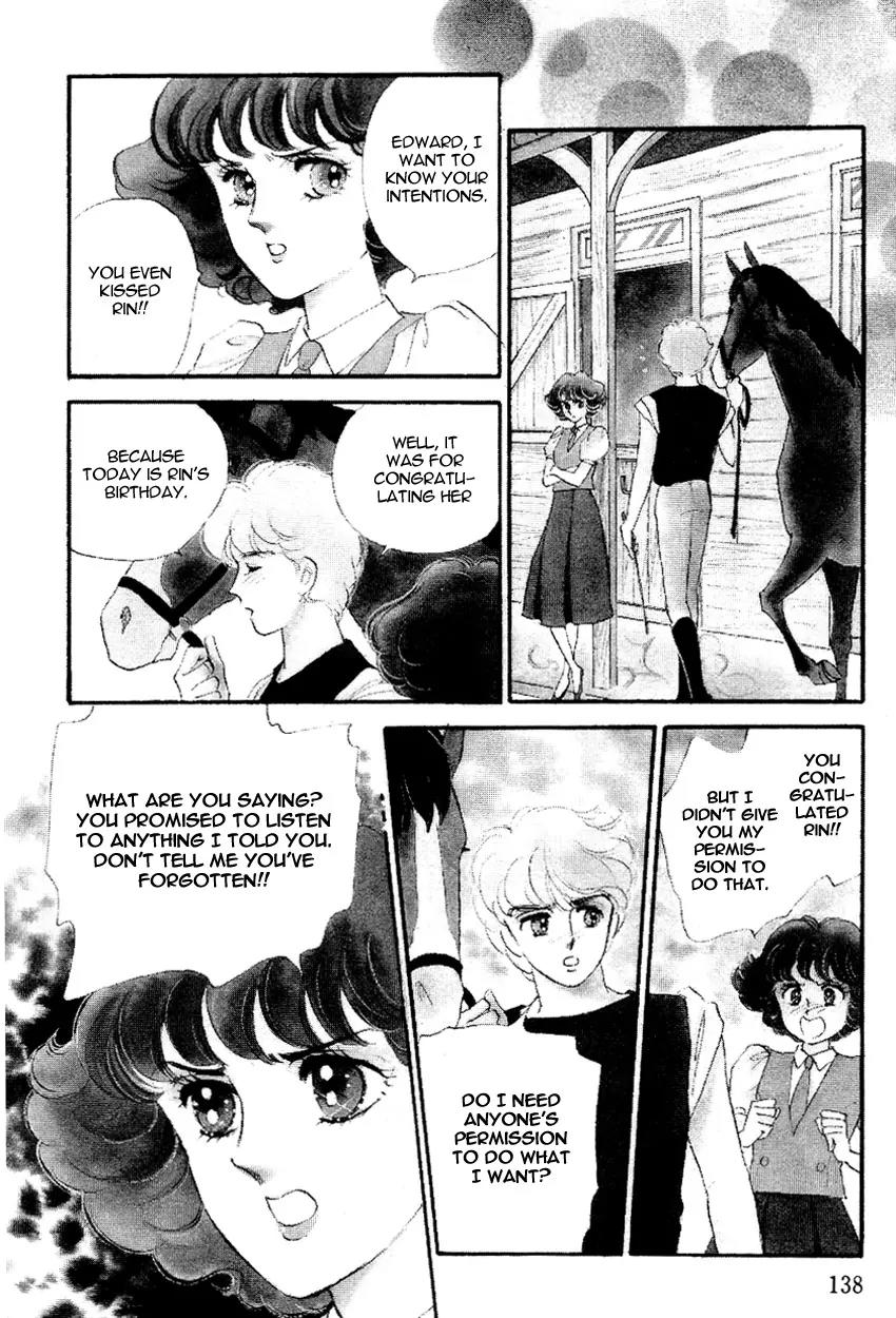 Lady!! Chapter 2.5 page 1 - Vol.02 Chapter 5