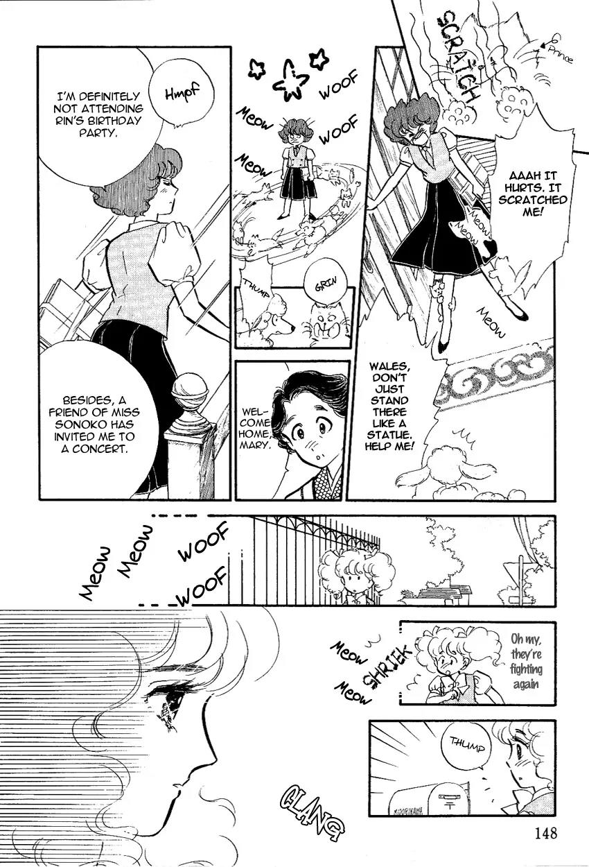 Lady!! Chapter 2.5 page 11 - Vol.02 Chapter 5