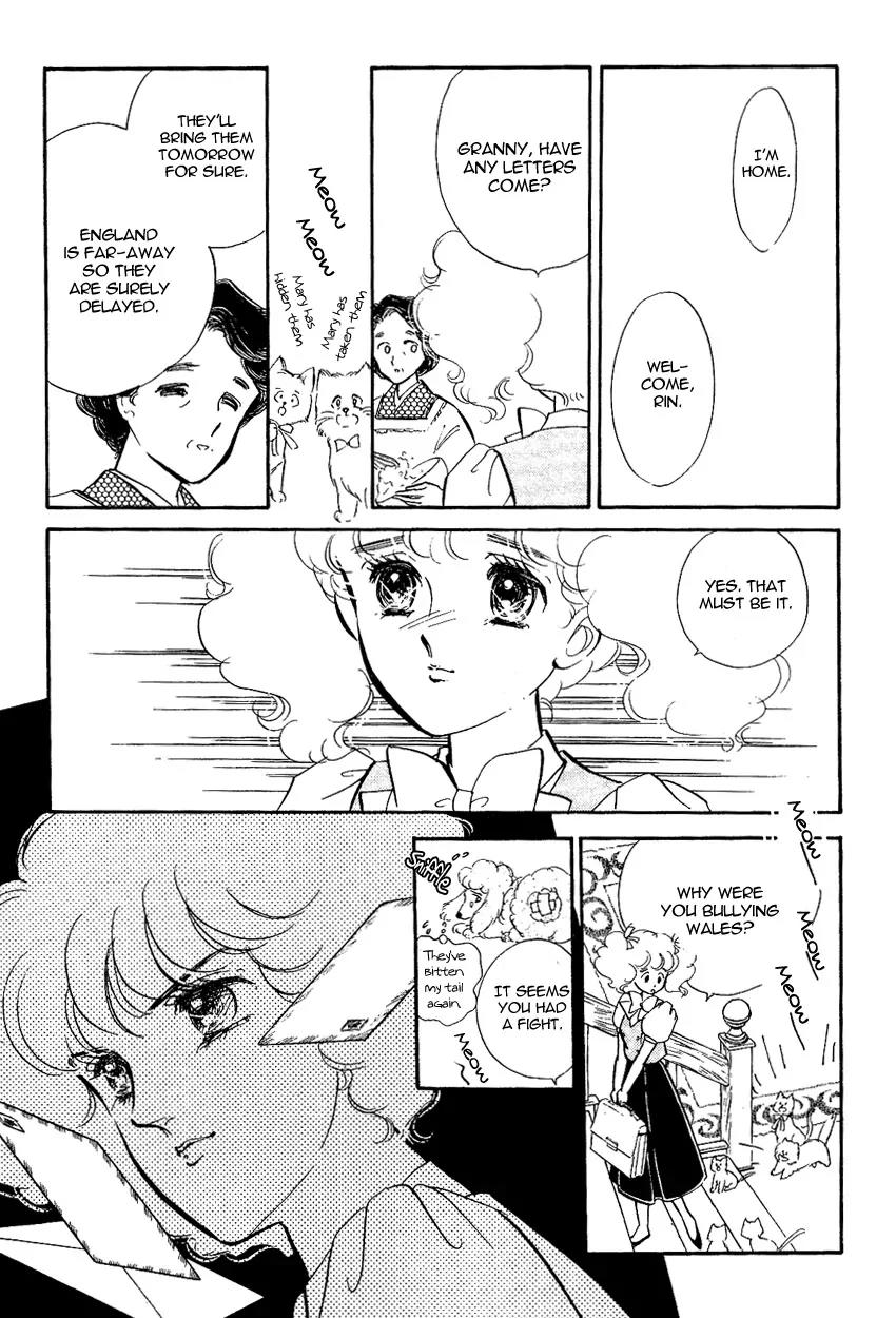 Lady!! Chapter 2.5 page 12 - Vol.02 Chapter 5
