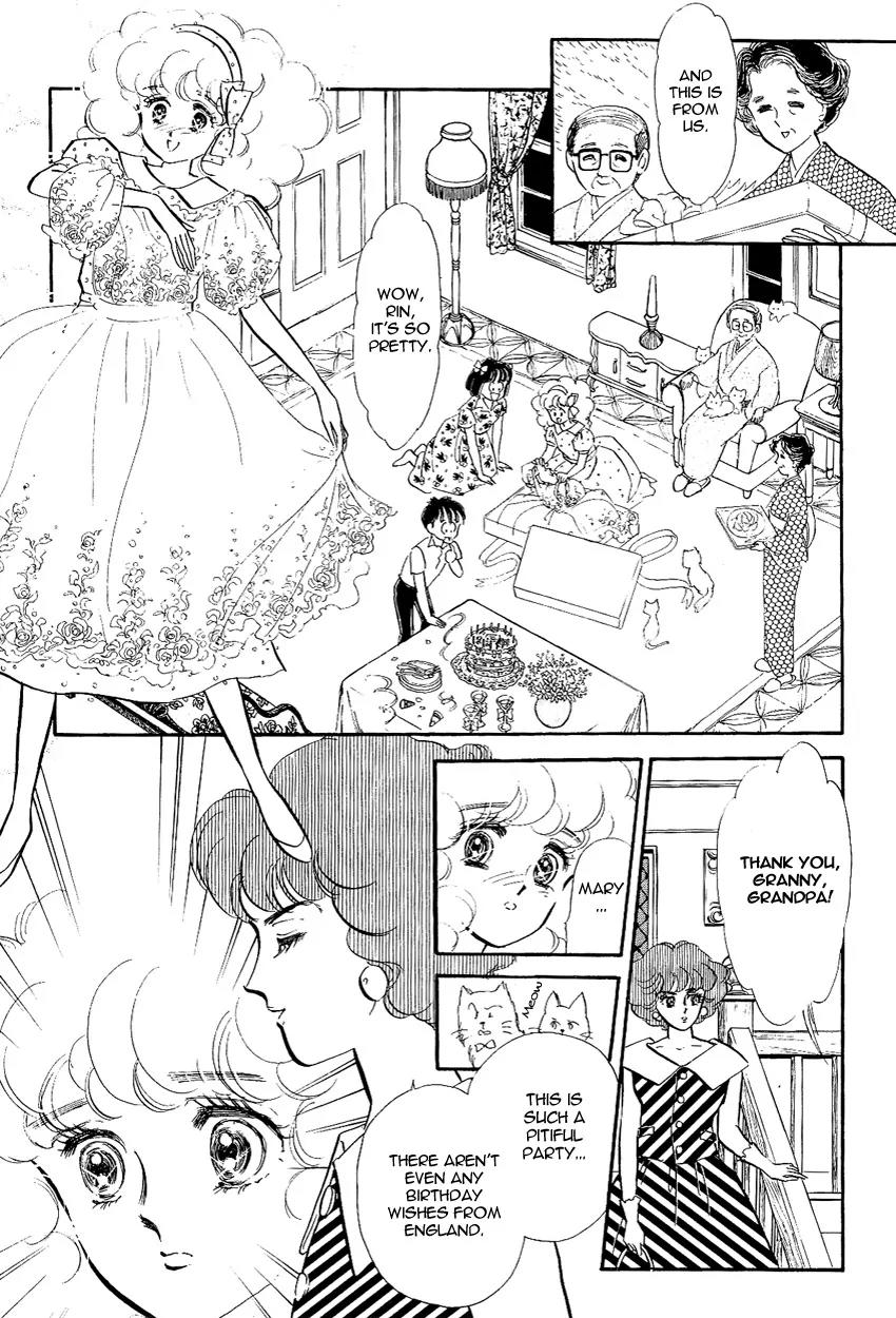 Lady!! Chapter 2.5 page 14 - Vol.02 Chapter 5