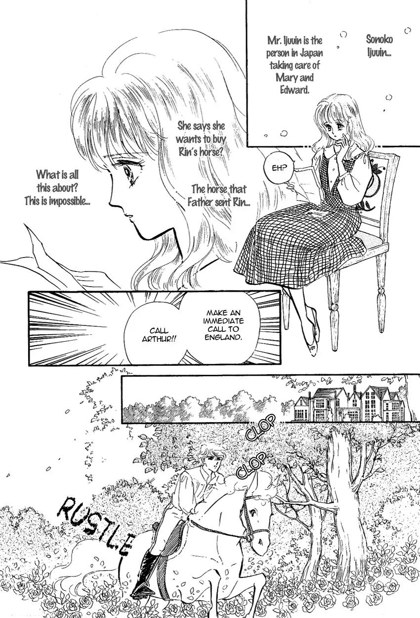 Lady!! Chapter 2.5 page 19 - Vol.02 Chapter 5