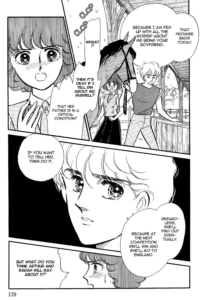 Lady!! Chapter 2.5 page 2 - Vol.02 Chapter 5