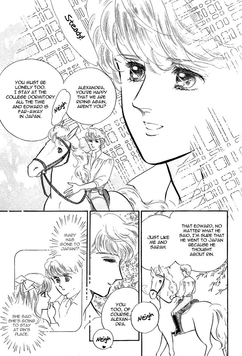 Lady!! Chapter 2.5 page 20 - Vol.02 Chapter 5