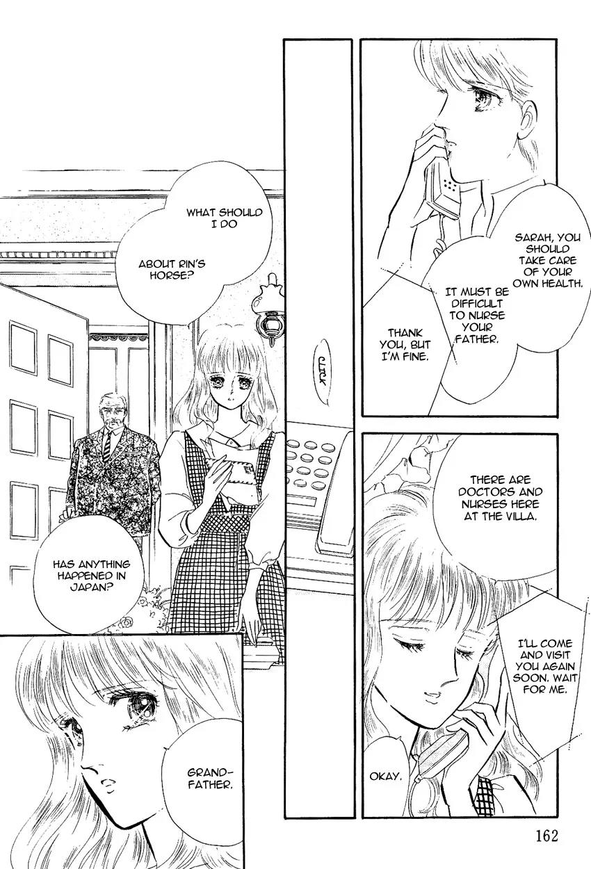 Lady!! Chapter 2.5 page 25 - Vol.02 Chapter 5