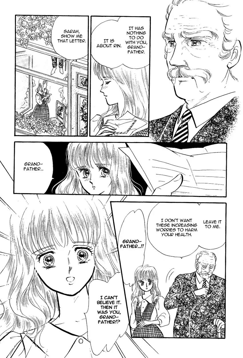 Lady!! Chapter 2.5 page 26 - Vol.02 Chapter 5