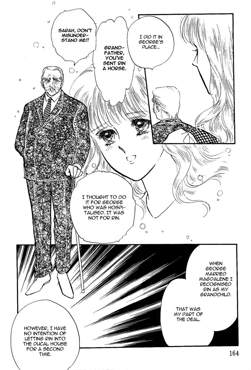 Lady!! Chapter 2.5 page 27 - Vol.02 Chapter 5