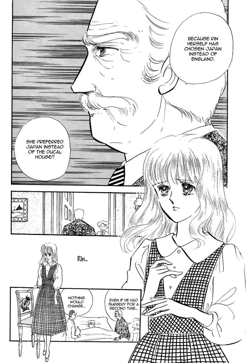 Lady!! Chapter 2.5 page 28 - Vol.02 Chapter 5
