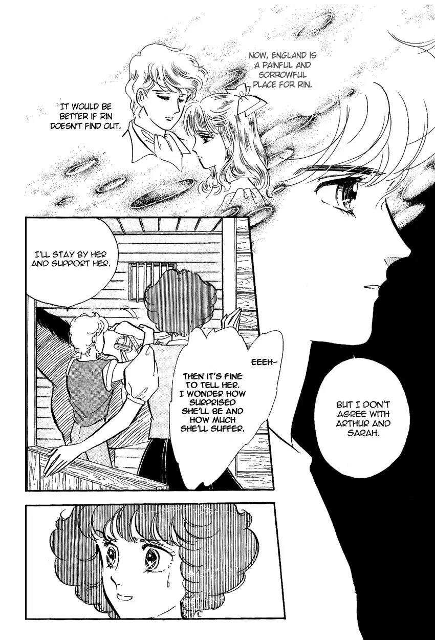 Lady!! Chapter 2.5 page 3 - Vol.02 Chapter 5