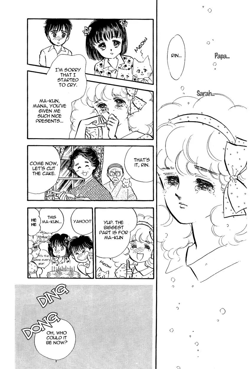 Lady!! Chapter 2.5 page 30 - Vol.02 Chapter 5
