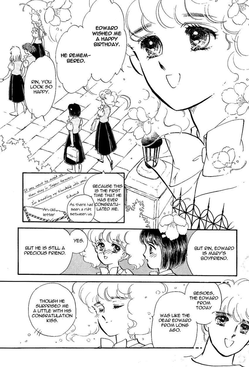 Lady!! Chapter 2.5 page 5 - Vol.02 Chapter 5