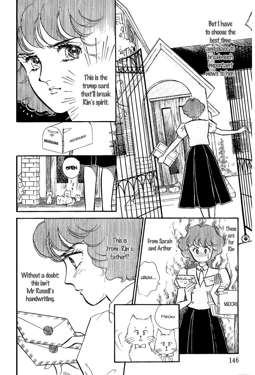 Lady!! Chapter 2.5 page 9 - Vol.02 Chapter 5