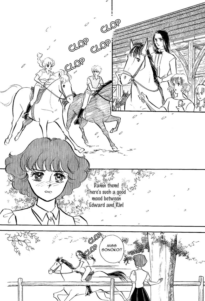 Lady!! Vol.02 Chapter 6 page 1 - Vol.02 Chapter 6