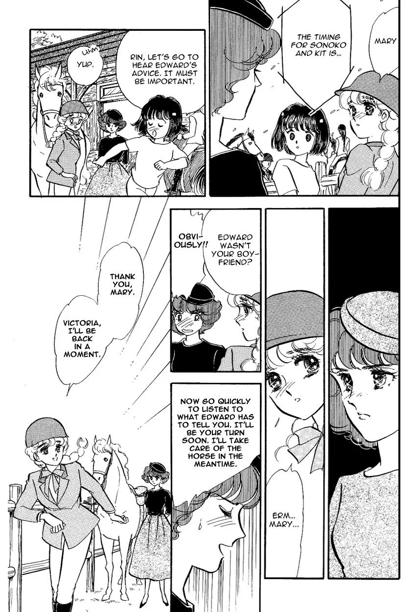 Lady!! Vol.02 Chapter 6 page 12 - Vol.02 Chapter 6