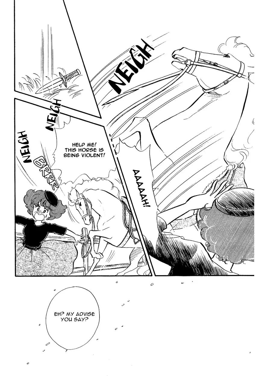 Lady!! Vol.02 Chapter 6 page 15 - Vol.02 Chapter 6
