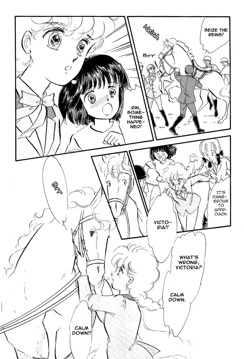 Lady!! Vol.02 Chapter 6 page 17 - Vol.02 Chapter 6