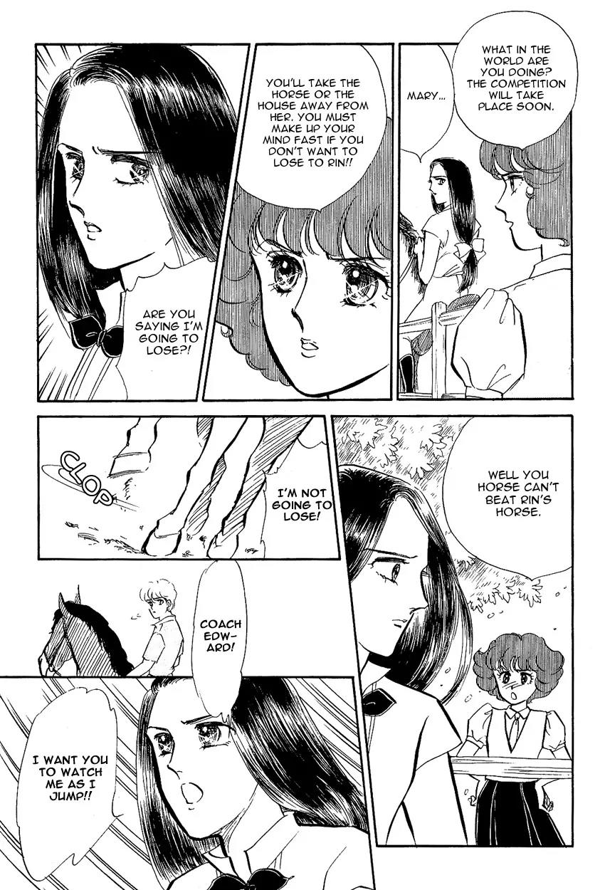 Lady!! Vol.02 Chapter 6 page 2 - Vol.02 Chapter 6