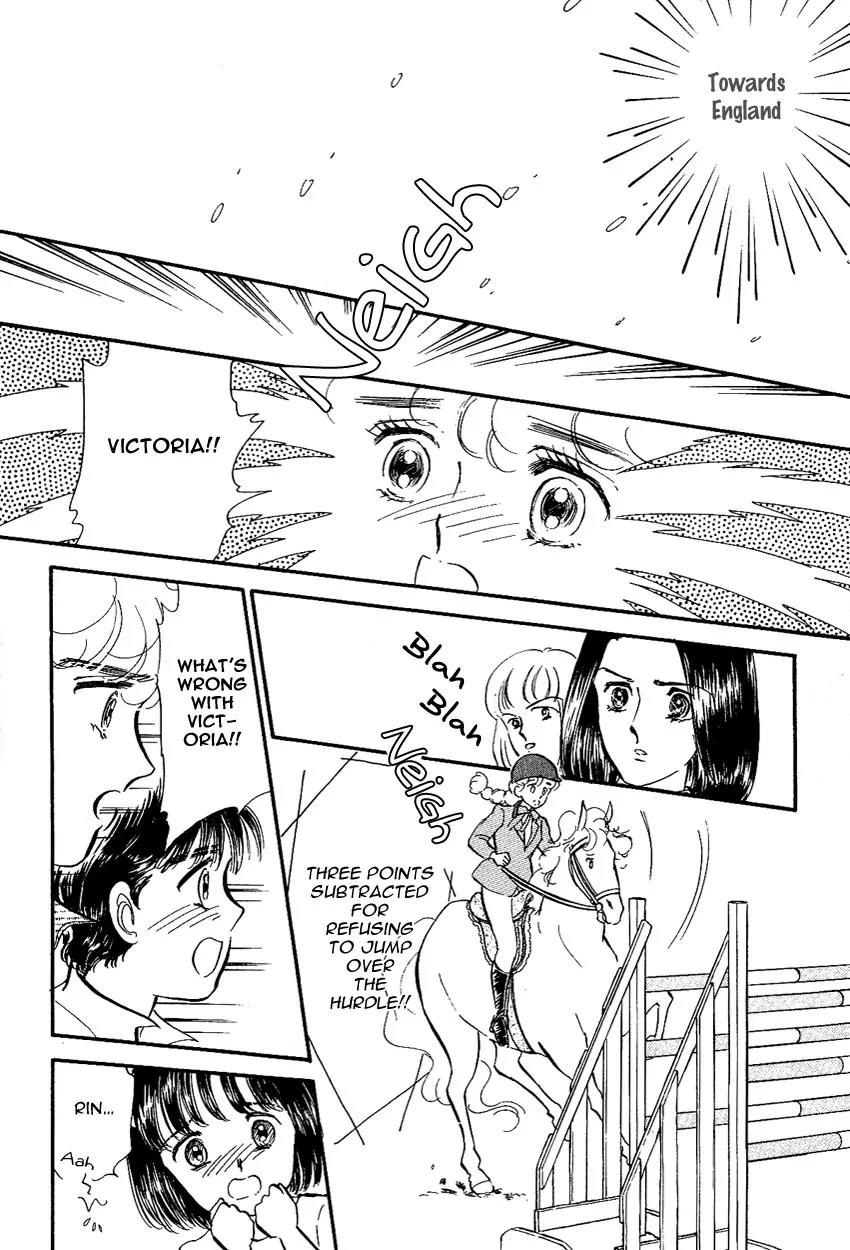 Lady!! Vol.02 Chapter 6 page 21 - Vol.02 Chapter 6