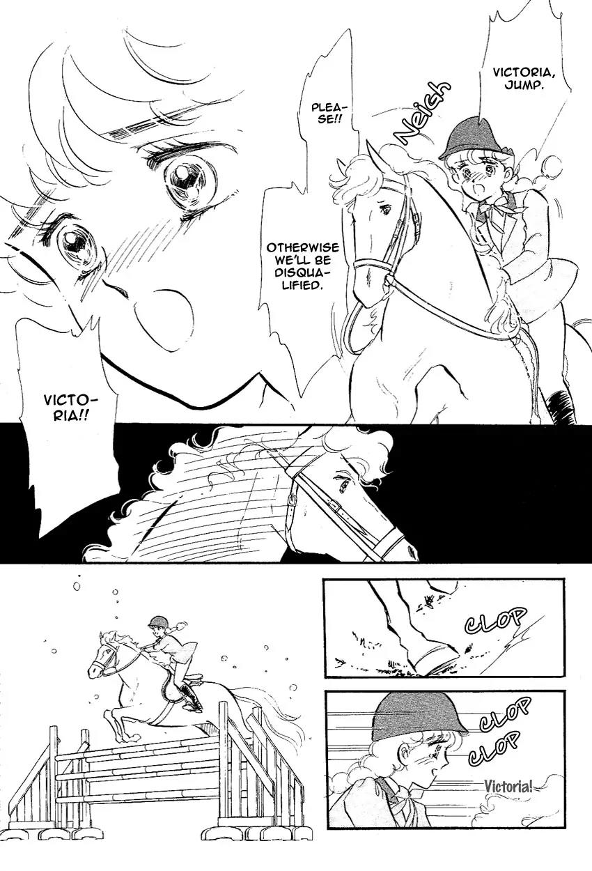 Lady!! Vol.02 Chapter 6 page 22 - Vol.02 Chapter 6