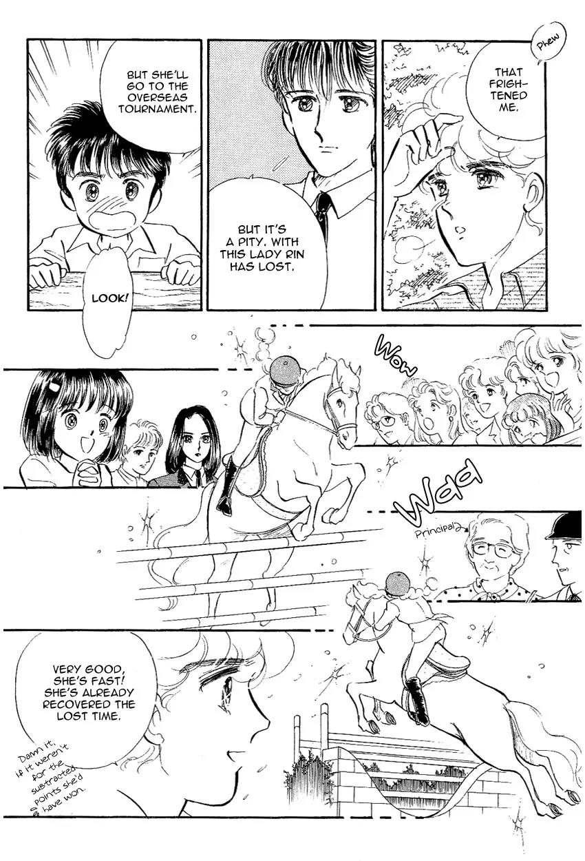 Lady!! Vol.02 Chapter 6 page 23 - Vol.02 Chapter 6