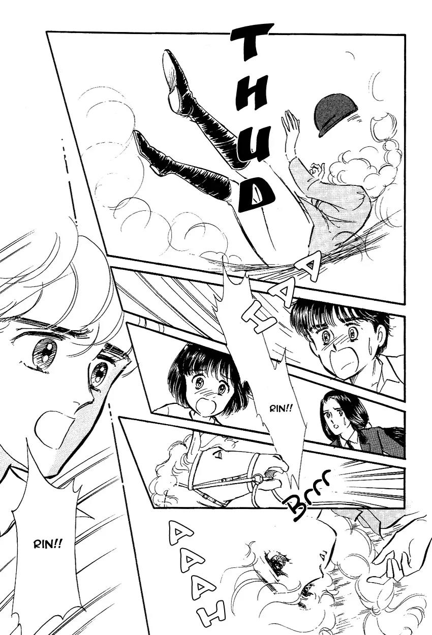 Lady!! Vol.02 Chapter 6 page 26 - Vol.02 Chapter 6