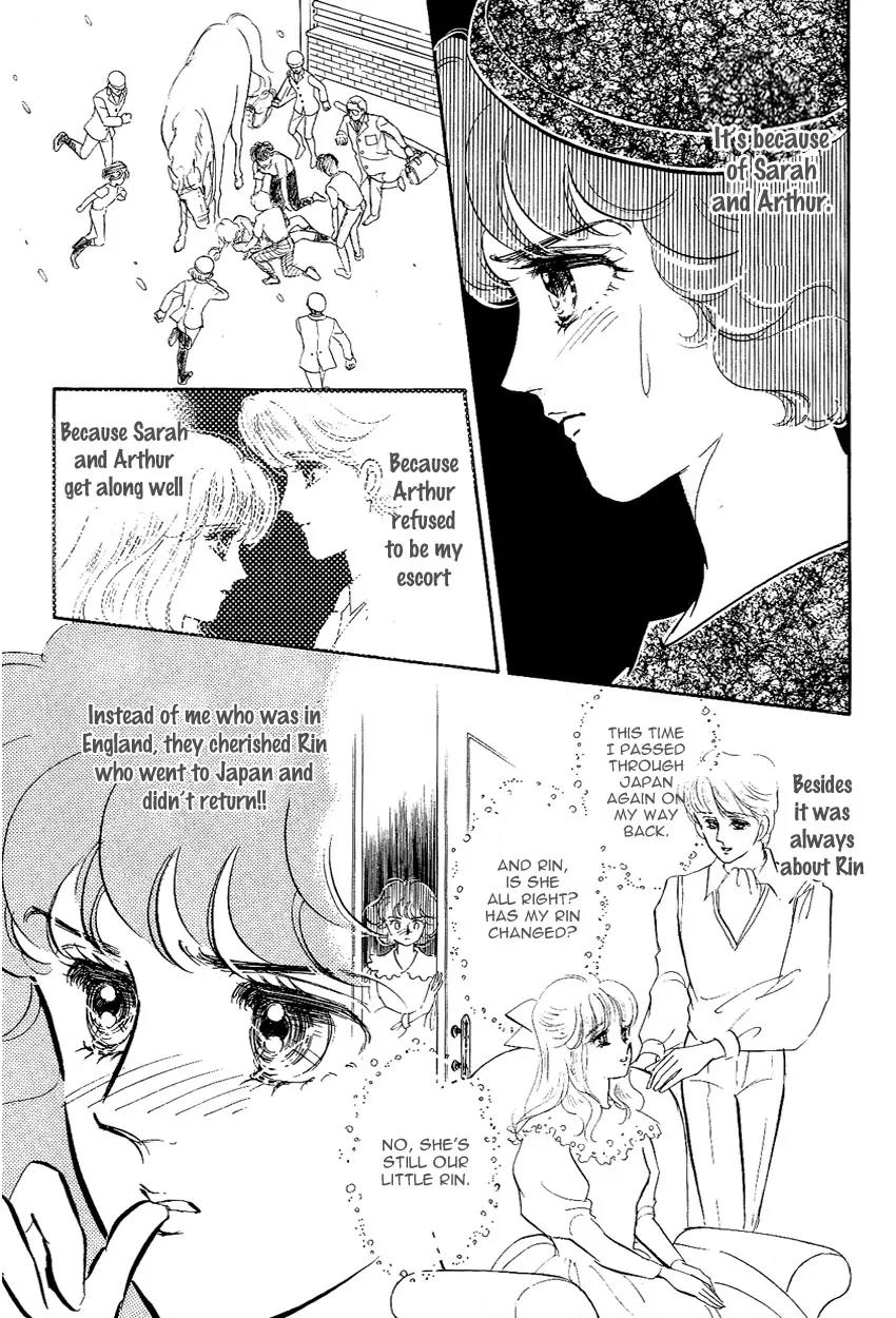 Lady!! Vol.02 Chapter 6 page 28 - Vol.02 Chapter 6