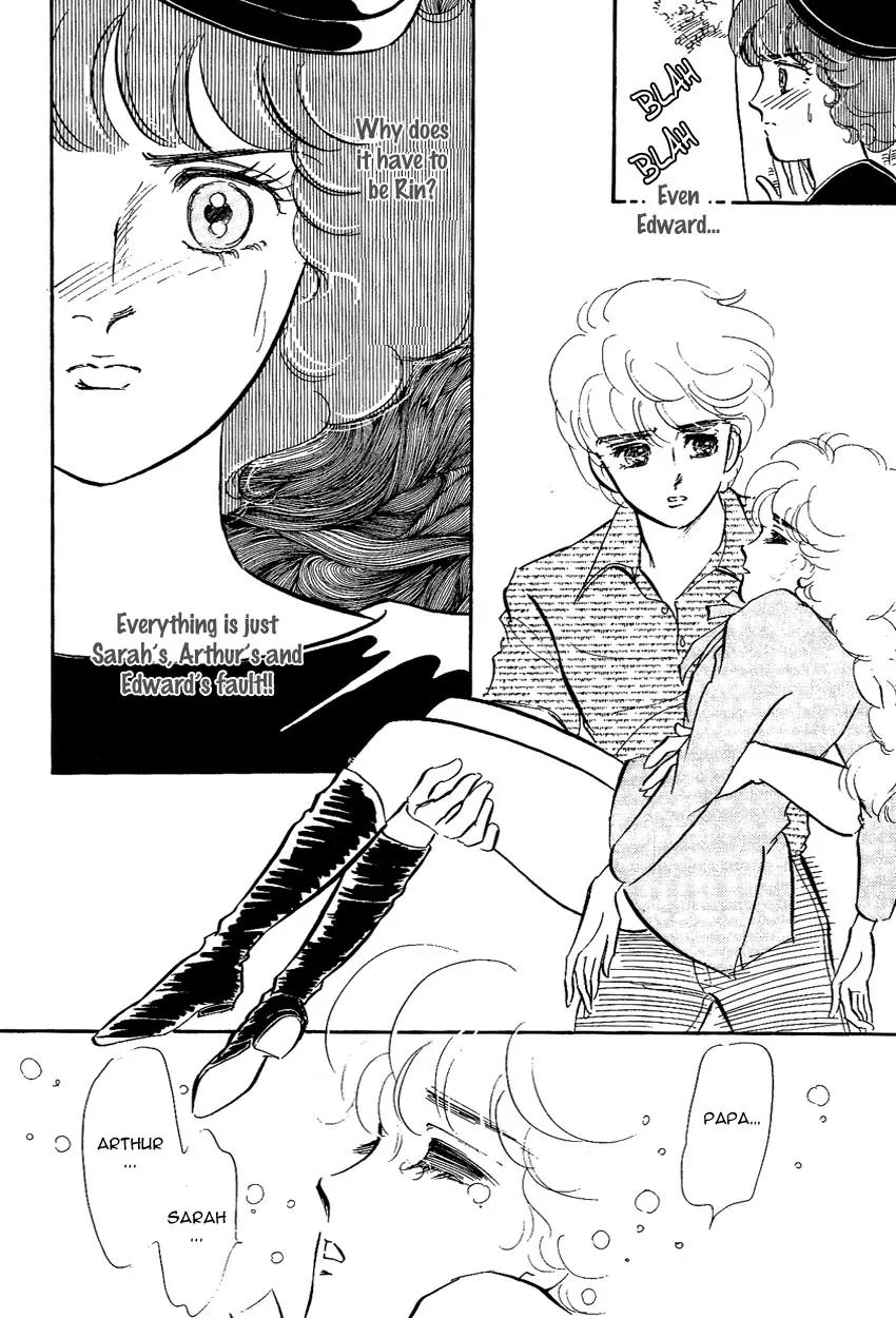 Lady!! Vol.02 Chapter 6 page 29 - Vol.02 Chapter 6