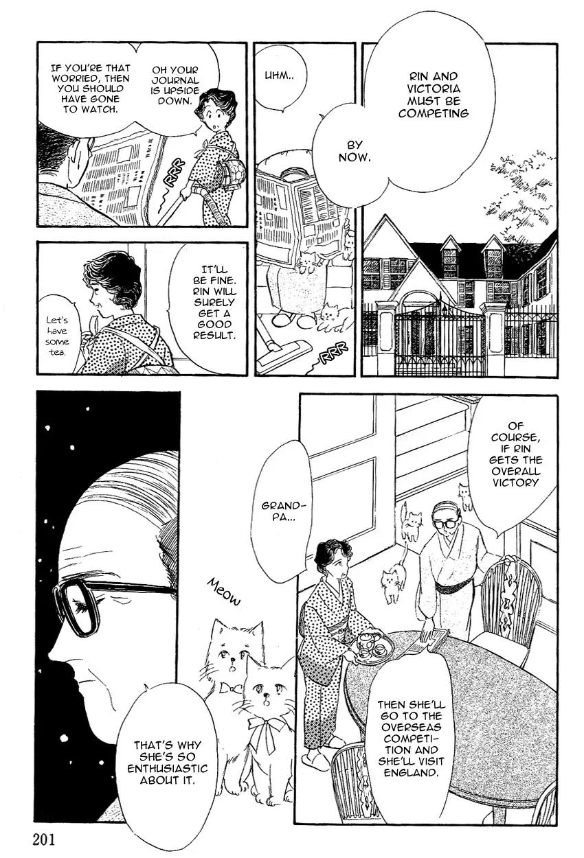 Lady!! Vol.02 Chapter 6 page 30 - Vol.02 Chapter 6
