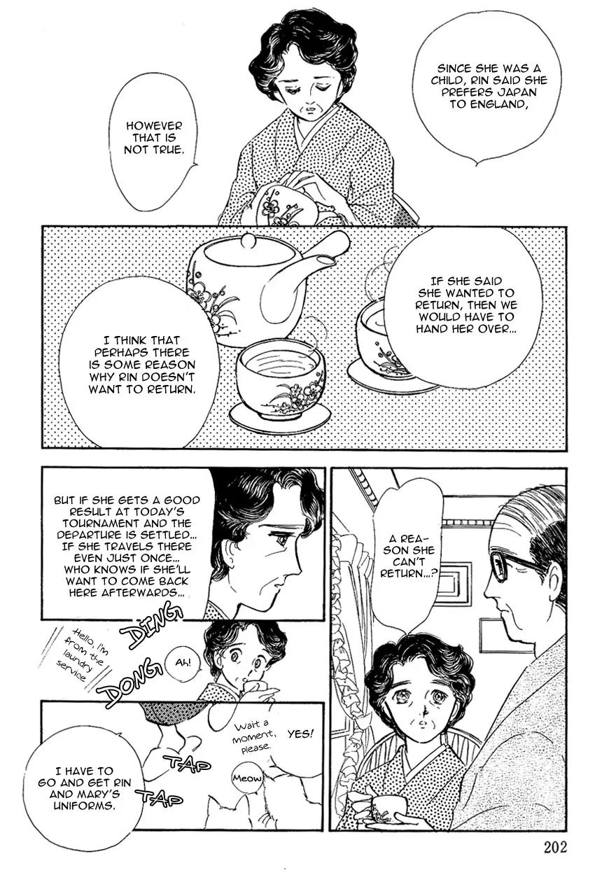 Lady!! Vol.02 Chapter 6 page 31 - Vol.02 Chapter 6