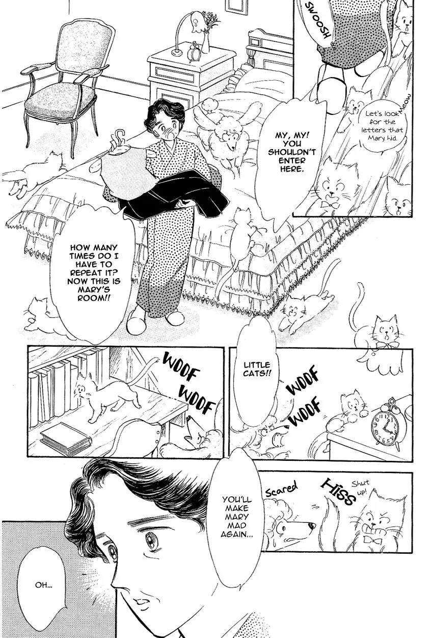 Lady!! Vol.02 Chapter 6 page 32 - Vol.02 Chapter 6