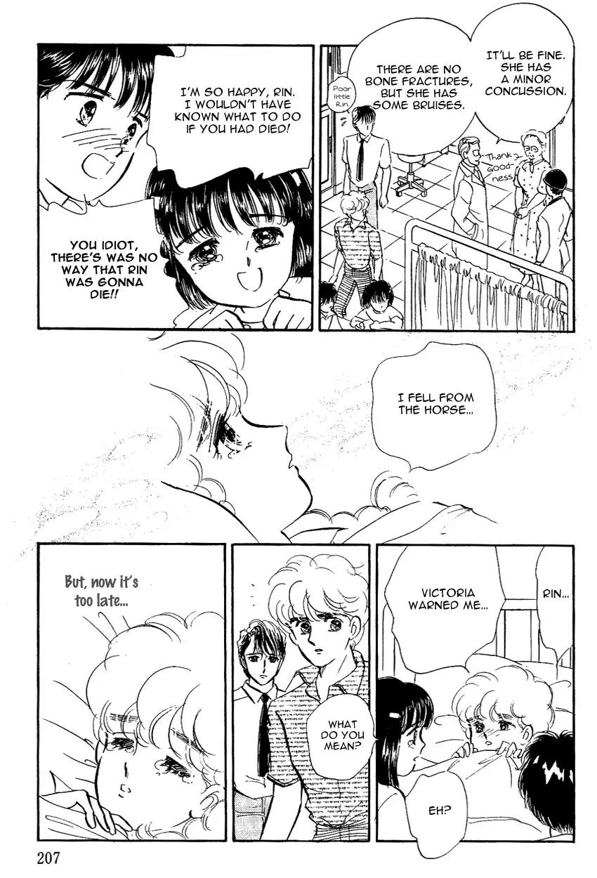 Lady!! Vol.02 Chapter 6 page 36 - Vol.02 Chapter 6