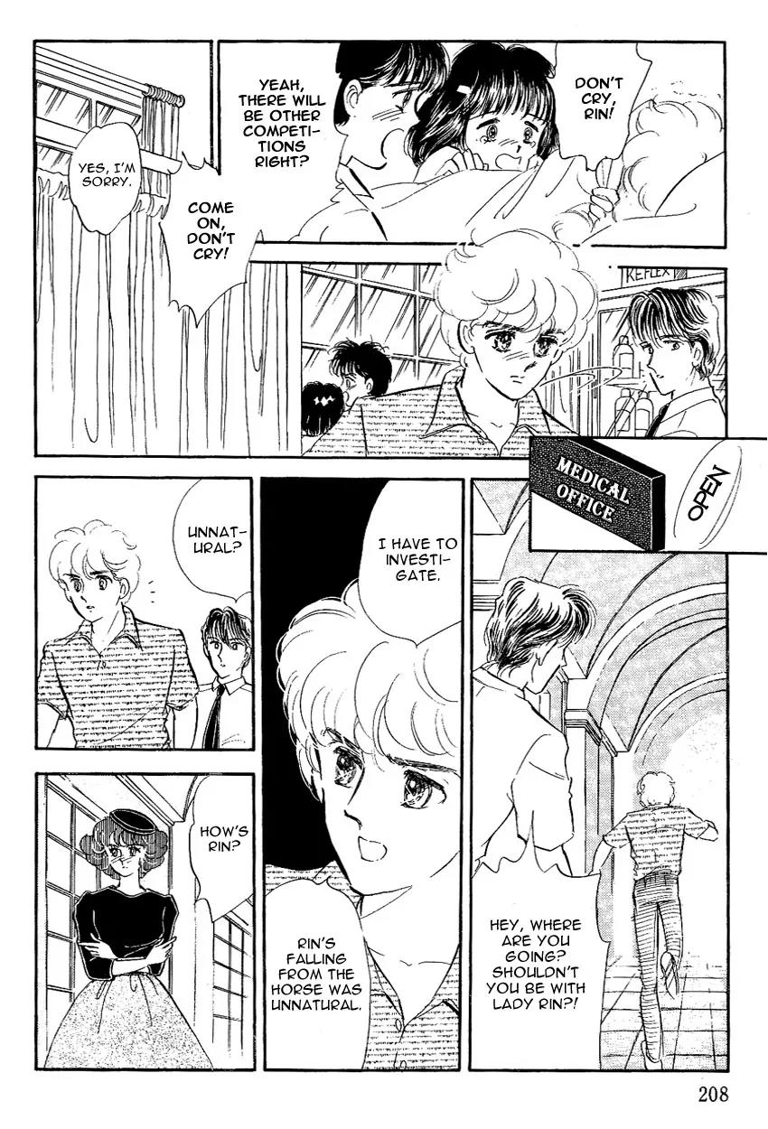Lady!! Vol.02 Chapter 6 page 37 - Vol.02 Chapter 6