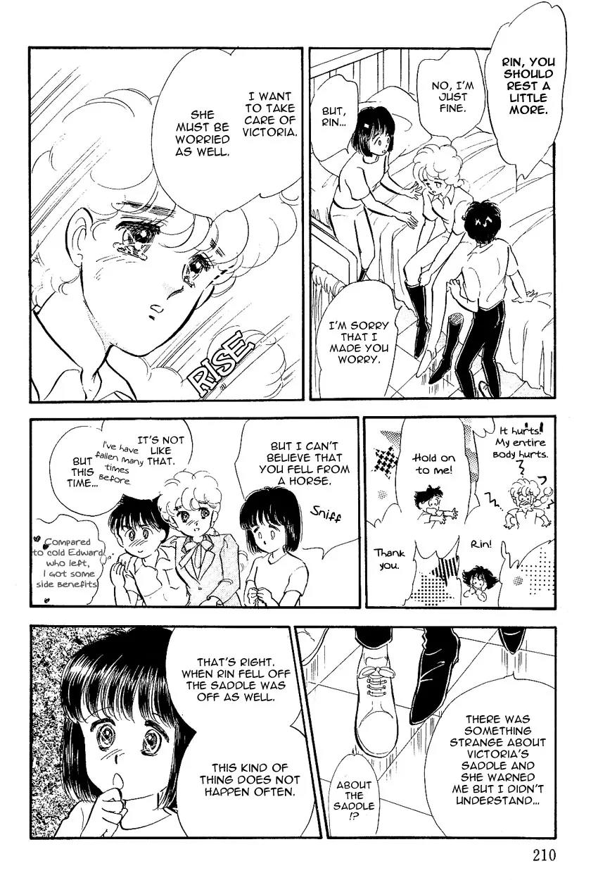 Lady!! Vol.02 Chapter 6 page 39 - Vol.02 Chapter 6